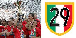 Click image for larger version

Name:	scudetto.jpg
Views:	220
Size:	41.7 KB
ID:	2036