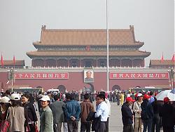 Click image for larger version

Name:	Forbidden City, Beijing.JPG
Views:	233
Size:	46.3 KB
ID:	5793