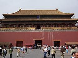 Click image for larger version

Name:	Forbidden City 2.JPG
Views:	210
Size:	25.7 KB
ID:	5794