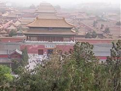 Click image for larger version

Name:	Forbidden City Top View 2.JPG
Views:	201
Size:	28.9 KB
ID:	5797