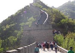 Click image for larger version

Name:	Great Wall, Beijing.JPG
Views:	218
Size:	49.1 KB
ID:	5798