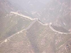 Click image for larger version

Name:	Great Wall Top View.JPG
Views:	207
Size:	17.7 KB
ID:	5800