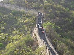 Click image for larger version

Name:	Great Wall 2, Beijing.JPG
Views:	188
Size:	40.5 KB
ID:	5799