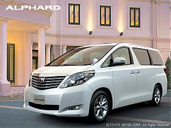 Click image for larger version

Name:	alphard-b_00001_1024x768.jpg
Views:	223
Size:	93.2 KB
ID:	11896